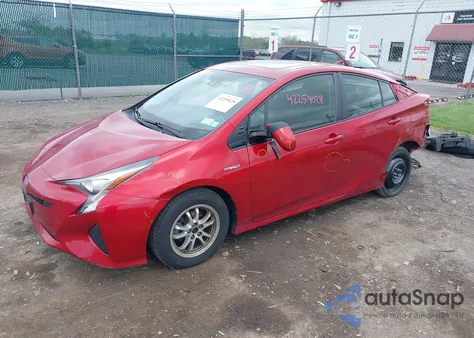 2016 Toyota Prius Three из США, поврежденный, VIN JTDKARFU5G3502449